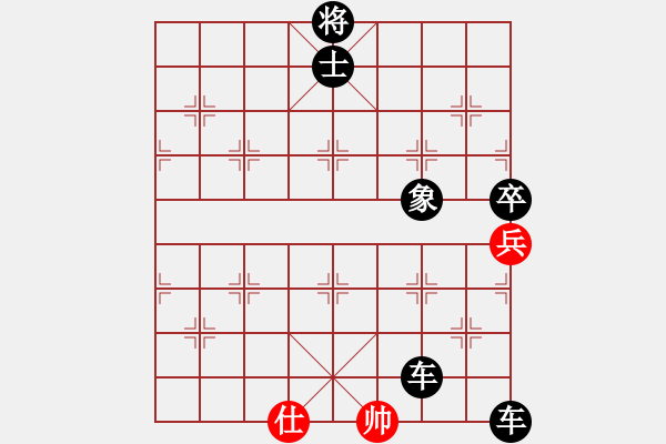 象棋棋譜圖片：一步千舍(5段)-負(fù)-獨(dú)來(lái)獨(dú)網(wǎng)一(6段) - 步數(shù)：98 