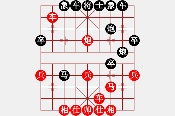 象棋棋譜圖片：16.反擊戰(zhàn)術(shù)510 - 步數(shù)：0 