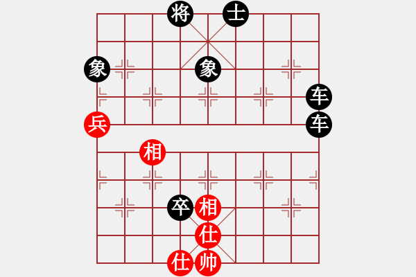 象棋棋譜圖片：16.反擊戰(zhàn)術(shù)510 - 步數(shù)：40 