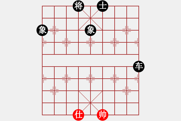 象棋棋譜圖片：16.反擊戰(zhàn)術(shù)510 - 步數(shù)：60 