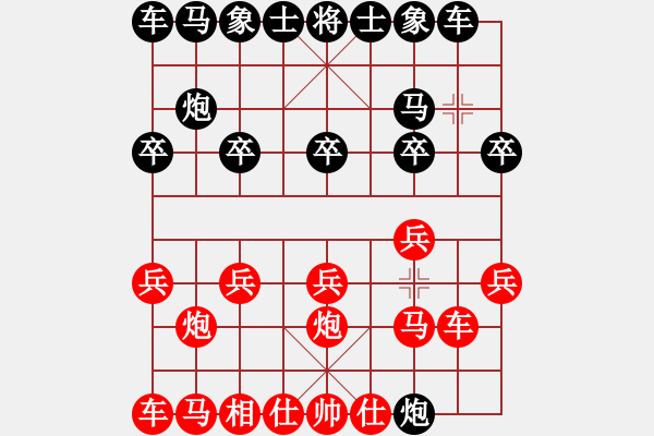 象棋棋谱图片：李鹏(5r)-胜-郑万祥(5r) - 步数：10 