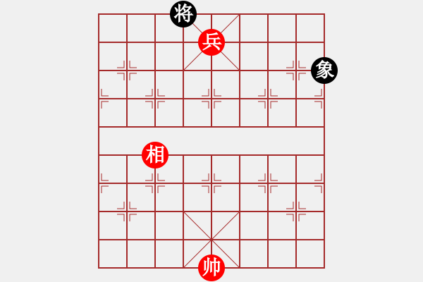 象棋棋譜圖片：發(fā)個小局大家玩玩看長空鳴雷 - 步數(shù)：19 