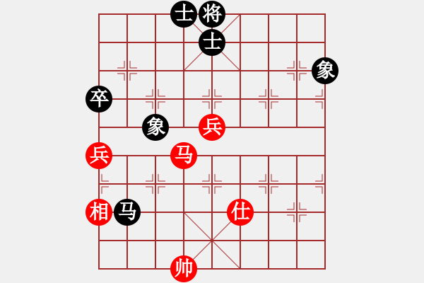 象棋棋譜圖片：棋童二(月將)-和-下棋心情好(7段) - 步數(shù)：100 