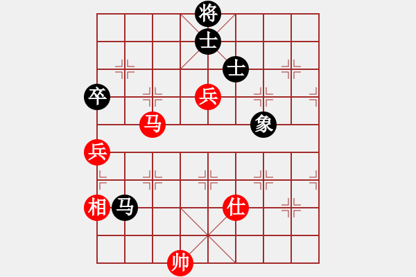 象棋棋譜圖片：棋童二(月將)-和-下棋心情好(7段) - 步數(shù)：110 