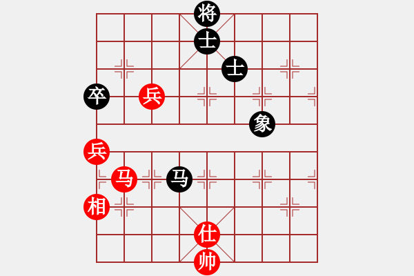 象棋棋譜圖片：棋童二(月將)-和-下棋心情好(7段) - 步數(shù)：120 