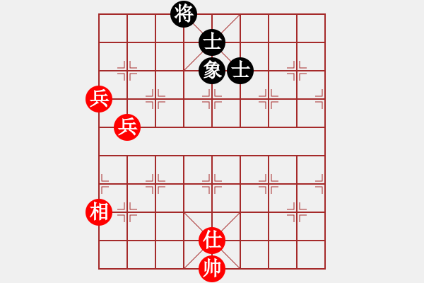 象棋棋譜圖片：棋童二(月將)-和-下棋心情好(7段) - 步數(shù)：130 