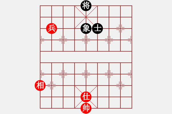 象棋棋譜圖片：棋童二(月將)-和-下棋心情好(7段) - 步數(shù)：150 