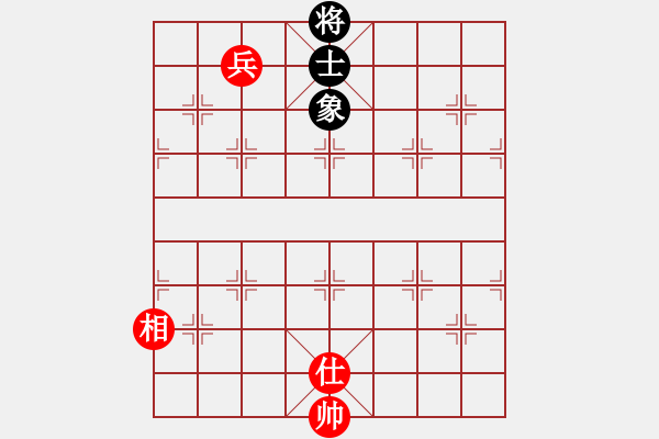 象棋棋譜圖片：棋童二(月將)-和-下棋心情好(7段) - 步數(shù)：153 