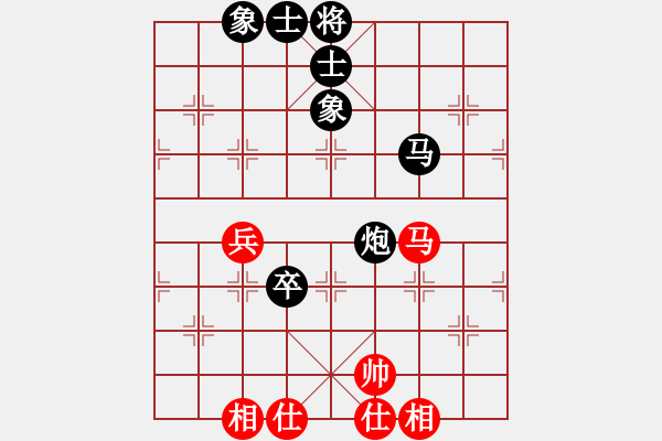 象棋棋谱图片：150711 第2轮 第3台 刘栩鸣（隆）先负 蔡云山（霹） - 步数：60 