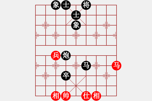 象棋棋谱图片：150711 第2轮 第3台 刘栩鸣（隆）先负 蔡云山（霹） - 步数：80 