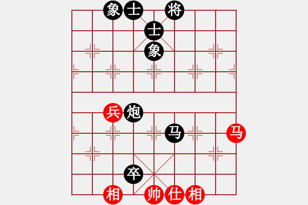 象棋棋谱图片：150711 第2轮 第3台 刘栩鸣（隆）先负 蔡云山（霹） - 步数：82 