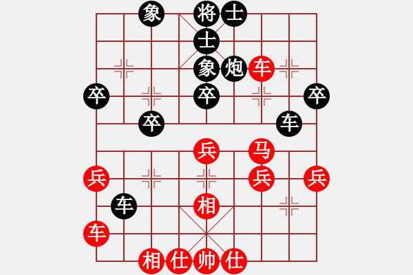 象棋棋譜圖片：山東省 亢子文 勝 吉林省 劉龍 - 步數(shù)：30 