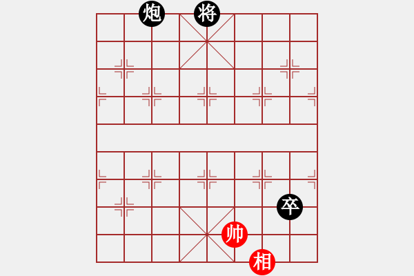 象棋棋譜圖片：【天天象棋殘局挑戰(zhàn)】馬行千里隨波去，駛?cè)肴ㄖ鹄肆?- 步數(shù)：40 