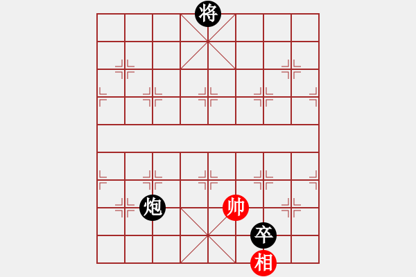 象棋棋譜圖片：【天天象棋殘局挑戰(zhàn)】馬行千里隨波去，駛?cè)肴ㄖ鹄肆?- 步數(shù)：50 