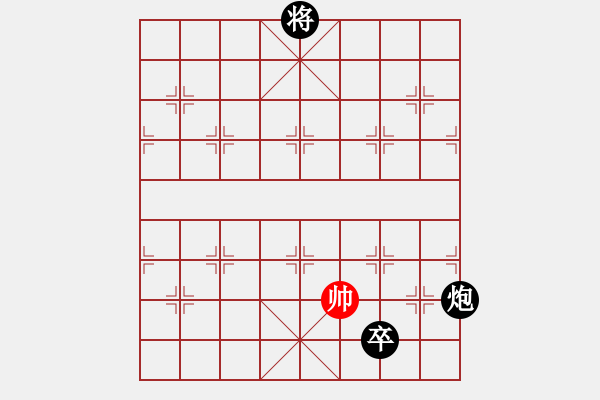 象棋棋譜圖片：【天天象棋殘局挑戰(zhàn)】馬行千里隨波去，駛?cè)肴ㄖ鹄肆?- 步數(shù)：52 