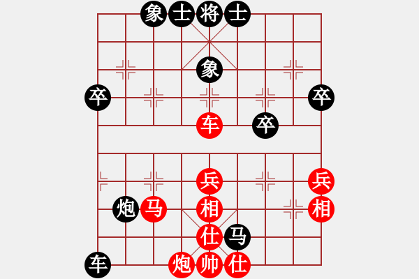 象棋棋譜圖片：江南一槍(5星)-負(fù)-攻擊的藝術(shù)(地煞) - 步數(shù)：60 