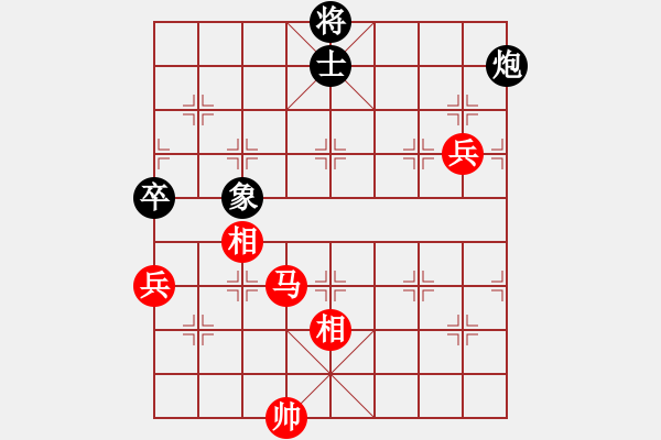 象棋棋譜圖片：ftyhbv(1段)-勝-安順大俠(9段) - 步數(shù)：150 