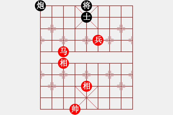 象棋棋譜圖片：ftyhbv(1段)-勝-安順大俠(9段) - 步數(shù)：160 