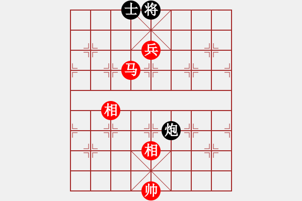 象棋棋譜圖片：ftyhbv(1段)-勝-安順大俠(9段) - 步數(shù)：170 