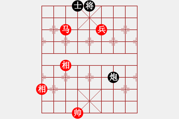 象棋棋譜圖片：ftyhbv(1段)-勝-安順大俠(9段) - 步數(shù)：190 