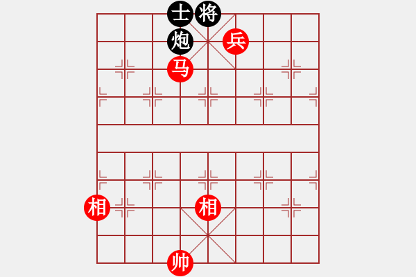 象棋棋譜圖片：ftyhbv(1段)-勝-安順大俠(9段) - 步數(shù)：200 