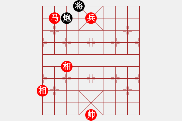 象棋棋譜圖片：ftyhbv(1段)-勝-安順大俠(9段) - 步數(shù)：207 