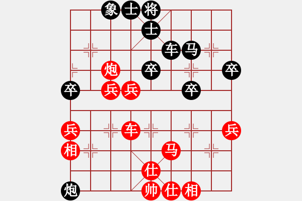 象棋棋譜圖片：ftyhbv(1段)-勝-安順大俠(9段) - 步數(shù)：60 