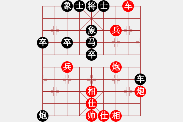 象棋棋譜圖片：算得比你深(月將)-勝-斗棋戰(zhàn)士(7段) - 步數(shù)：60 