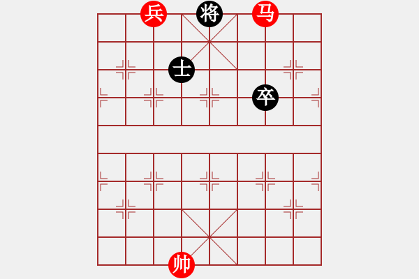 象棋棋譜圖片：馬底兵巧勝卒士 - 步數(shù)：0 