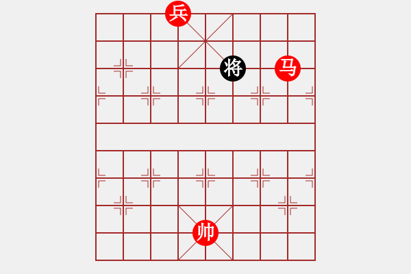 象棋棋譜圖片：馬底兵巧勝卒士 - 步數(shù)：20 