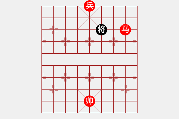 象棋棋譜圖片：馬底兵巧勝卒士 - 步數(shù)：21 