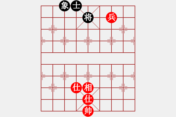 象棋棋譜圖片：唯我橫刀(無極)-和-上山擒賊山(北斗) - 步數(shù)：157 