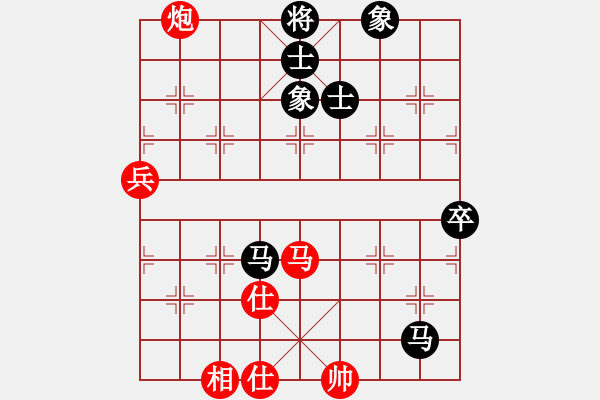 象棋棋譜圖片：我愛何玉花(9星)-勝-濰衛(wèi)校甄(9星) - 步數(shù)：100 