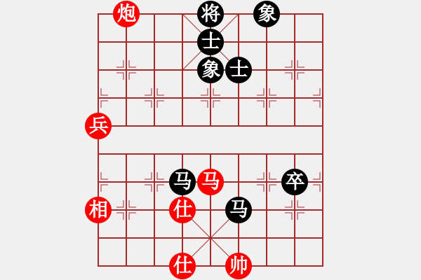 象棋棋譜圖片：我愛何玉花(9星)-勝-濰衛(wèi)校甄(9星) - 步數(shù)：110 