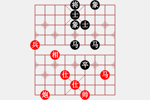 象棋棋譜圖片：我愛何玉花(9星)-勝-濰衛(wèi)校甄(9星) - 步數(shù)：120 