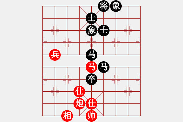 象棋棋譜圖片：我愛何玉花(9星)-勝-濰衛(wèi)校甄(9星) - 步數(shù)：140 