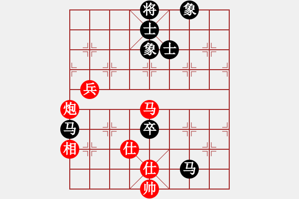 象棋棋譜圖片：我愛何玉花(9星)-勝-濰衛(wèi)校甄(9星) - 步數(shù)：150 