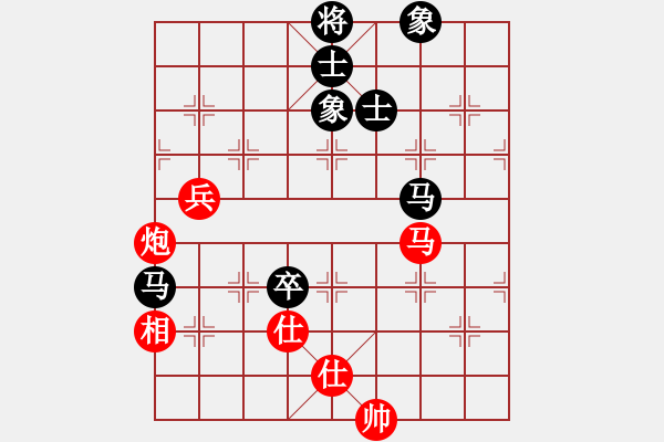 象棋棋譜圖片：我愛何玉花(9星)-勝-濰衛(wèi)校甄(9星) - 步數(shù)：160 