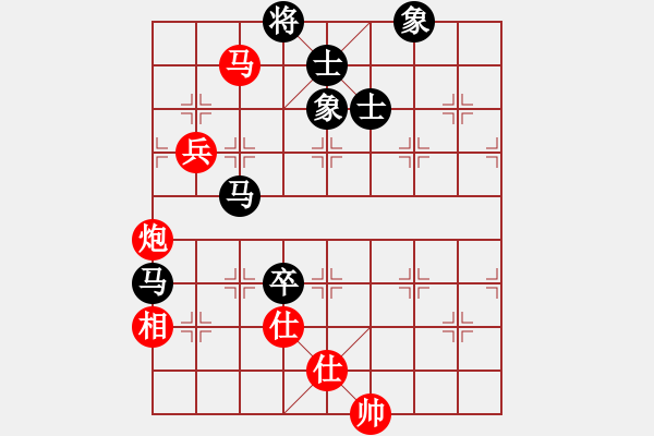 象棋棋譜圖片：我愛何玉花(9星)-勝-濰衛(wèi)校甄(9星) - 步數(shù)：170 