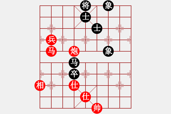 象棋棋譜圖片：我愛何玉花(9星)-勝-濰衛(wèi)校甄(9星) - 步數(shù)：180 