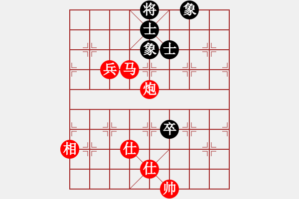 象棋棋譜圖片：我愛何玉花(9星)-勝-濰衛(wèi)校甄(9星) - 步數(shù)：190 