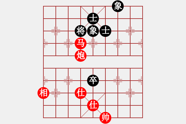 象棋棋譜圖片：我愛何玉花(9星)-勝-濰衛(wèi)校甄(9星) - 步數(shù)：199 