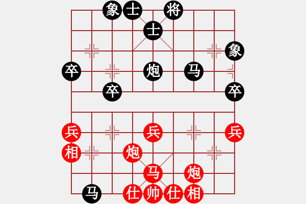 象棋棋譜圖片：我愛何玉花(9星)-勝-濰衛(wèi)校甄(9星) - 步數(shù)：50 