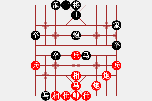 象棋棋譜圖片：我愛何玉花(9星)-勝-濰衛(wèi)校甄(9星) - 步數(shù)：60 