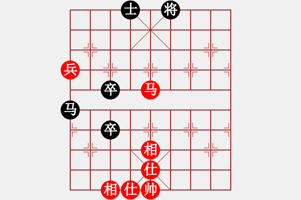 象棋棋譜圖片：逍遙[1415952650] -VS- 出水芙蓉[1083235100] - 步數(shù)：100 