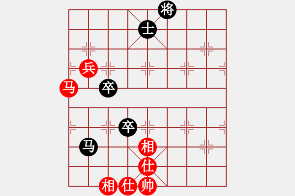 象棋棋譜圖片：逍遙[1415952650] -VS- 出水芙蓉[1083235100] - 步數(shù)：110 