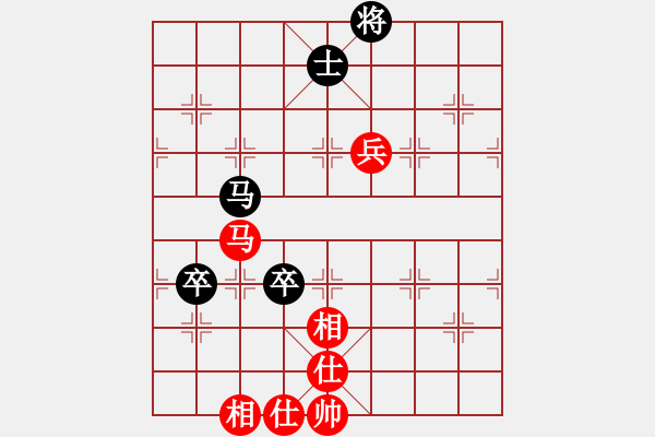 象棋棋譜圖片：逍遙[1415952650] -VS- 出水芙蓉[1083235100] - 步數(shù)：120 