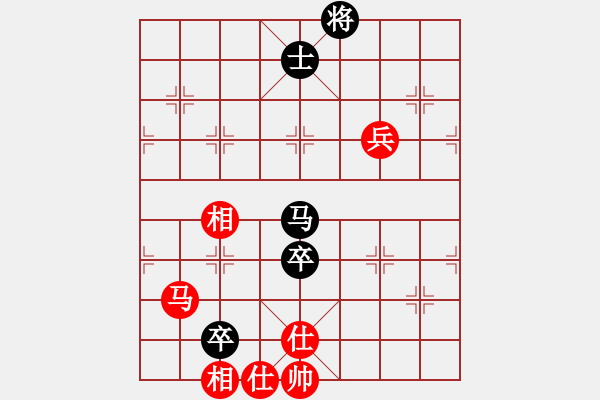 象棋棋譜圖片：逍遙[1415952650] -VS- 出水芙蓉[1083235100] - 步數(shù)：130 