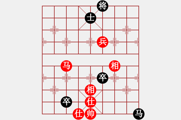 象棋棋譜圖片：逍遙[1415952650] -VS- 出水芙蓉[1083235100] - 步數(shù)：140 