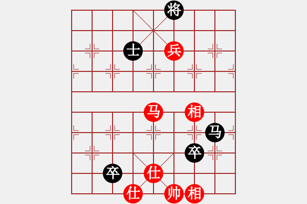 象棋棋譜圖片：逍遙[1415952650] -VS- 出水芙蓉[1083235100] - 步數(shù)：150 